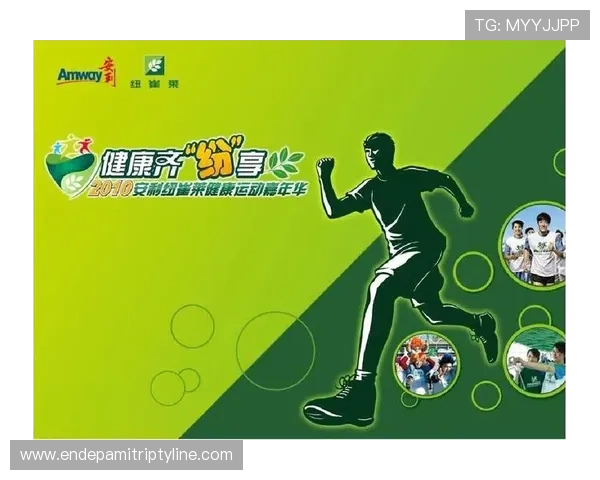 v体育游戏官网的安全保障措施与隐私保护政策详解,确保玩家信息安全无忧