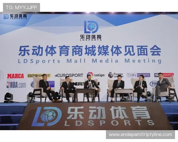 乐动体育网址最新入口地址,实时更新体育赛事直播和赛事资讯内容