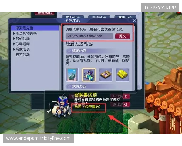 皇冠国际娱乐高额返水优惠，助力玩家轻松赢取更多利润